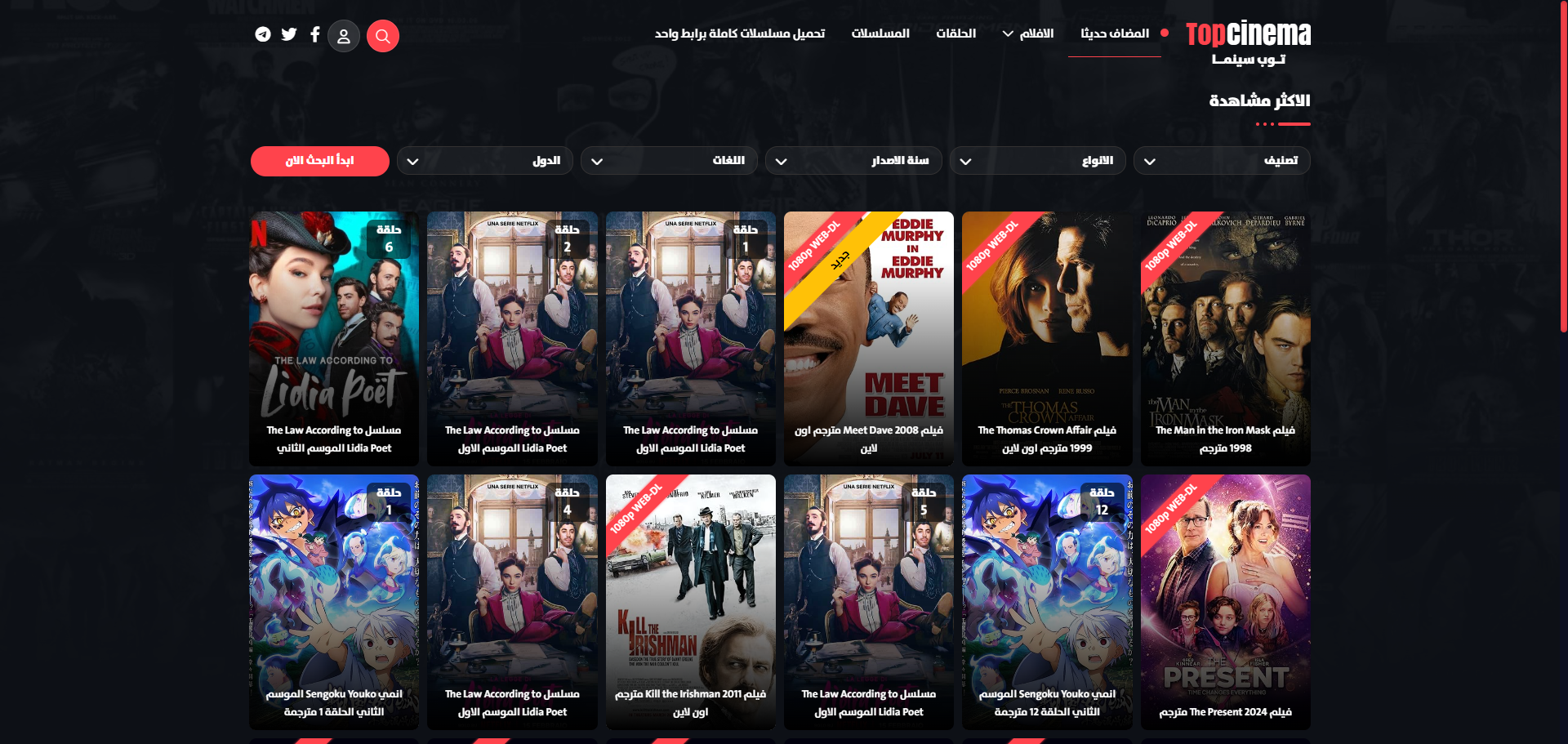 Gallery Thumbnail