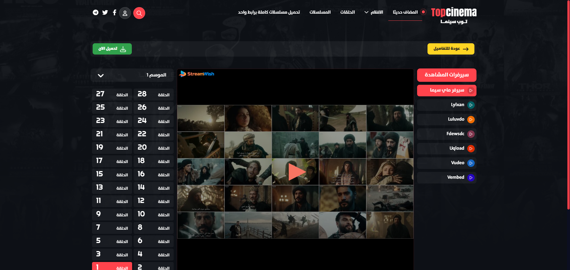 Gallery Thumbnail