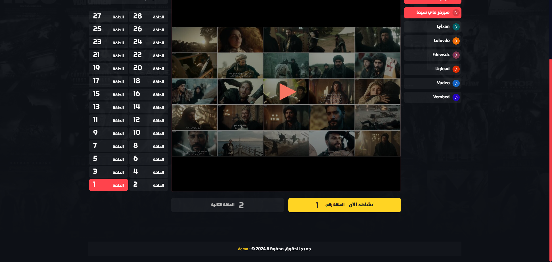 Gallery Thumbnail